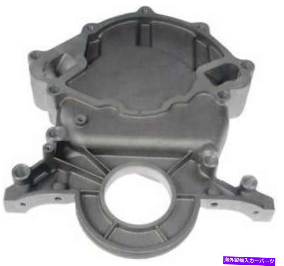 エンジンカバー 1992-1995のエンジンタイミングカバーFord F-150 5.8L V8ガスOHV Engine Timing Cover for 1992-1995 Ford F-150 5.8L V8 GAS OHV【並行輸入品】