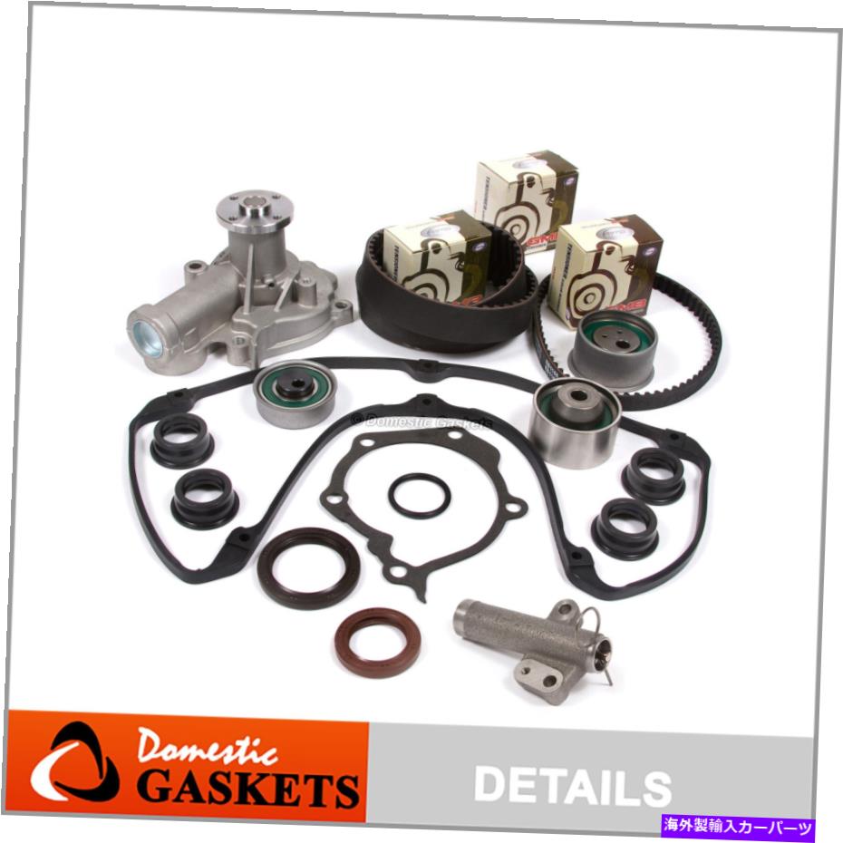 エンジンカバー タイミングベルトウォーターポンプGMBテンショナーバルブカバーフィット99-05 Mitsubishi Eclipse Timing Belt Water Pump GMB Tensioner Valve Cover Fit 99-05 Mitsubishi Eclipse【並行輸入品】 53,592円