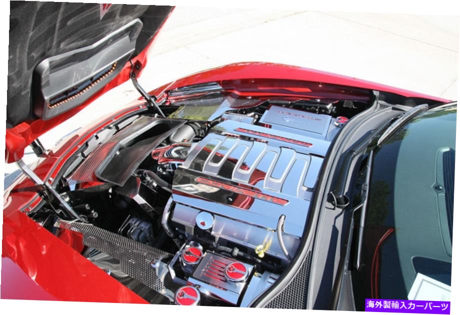 エンジンカバー C7コルベットオートマチック5PCエンジンキャップカバーセット - レッドW/ステンレススティングレイロゴ C7 Corvette Automatic 5pc Engine Cap Covers Set - Red w/ Stainless Stingray Logo【並行輸入品】