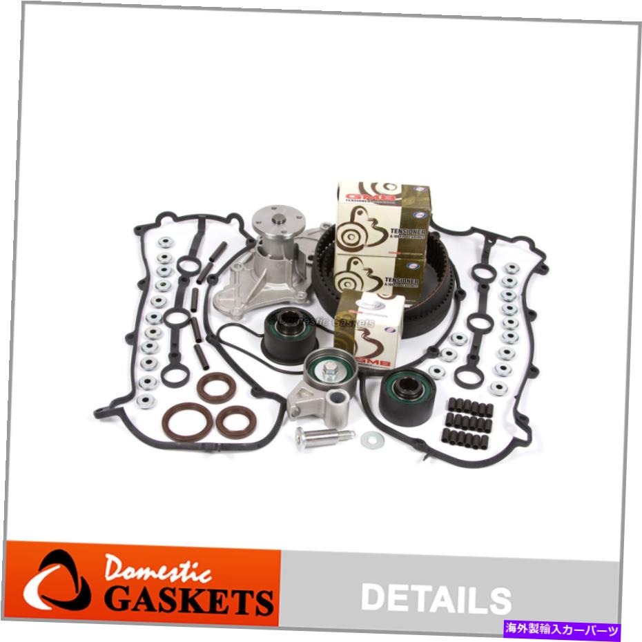 エンジンカバー タイミングベルトウォーターポンプバルブカバーフィット93-94マツダ626 MX6フォード2.5L MX3 1.8L Timing Belt Water Pump Valve Cover Fit 93-94 Mazda 626 MX6 Ford 2.5L MX3 1.8L【並行輸入品】