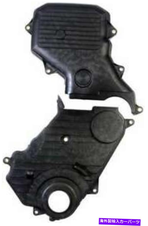 エンジンカバー 1988-1989のエンジンタイミングカバートヨタセリカ2.0L L4ガスDOHC Engine Timing Cover for 1988-1989 Toyota Celica 2.0L L4 GAS DOHC【並行輸入品】