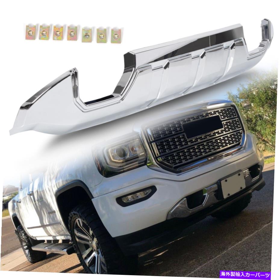 エンジンカバー 2016-2019 GMC Sierra 1500フロントバンパースキッドプレート保護装甲Chrome Fits 2016-2019 GMC Sierra 1500 Front Bumper Skid Plate Protective Armor Chrome【並行輸入品】