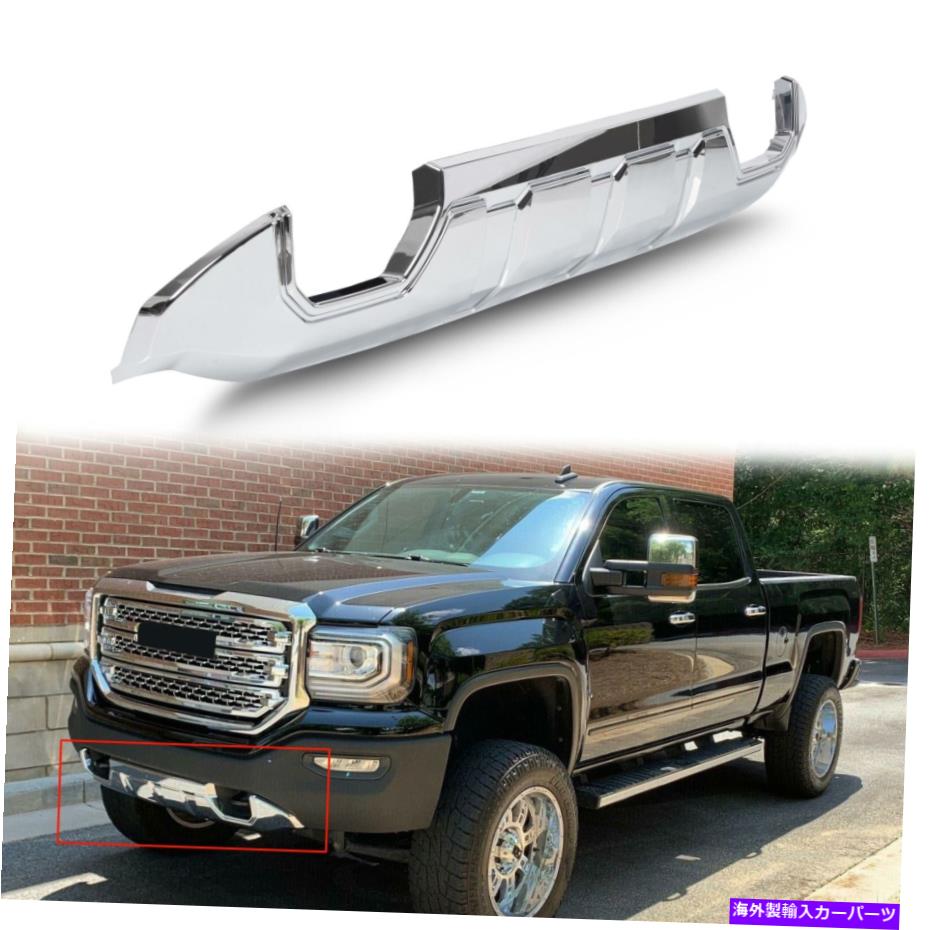 エンジンカバー 16-19 GMC Sierra 1500フロントバンパースキッドプレート保護アーマークロムに Fits 16-19 GMC Sierra 1500 Front Bumper Skid Plate Protective Armor Chrome【並行輸入品】 54,648円