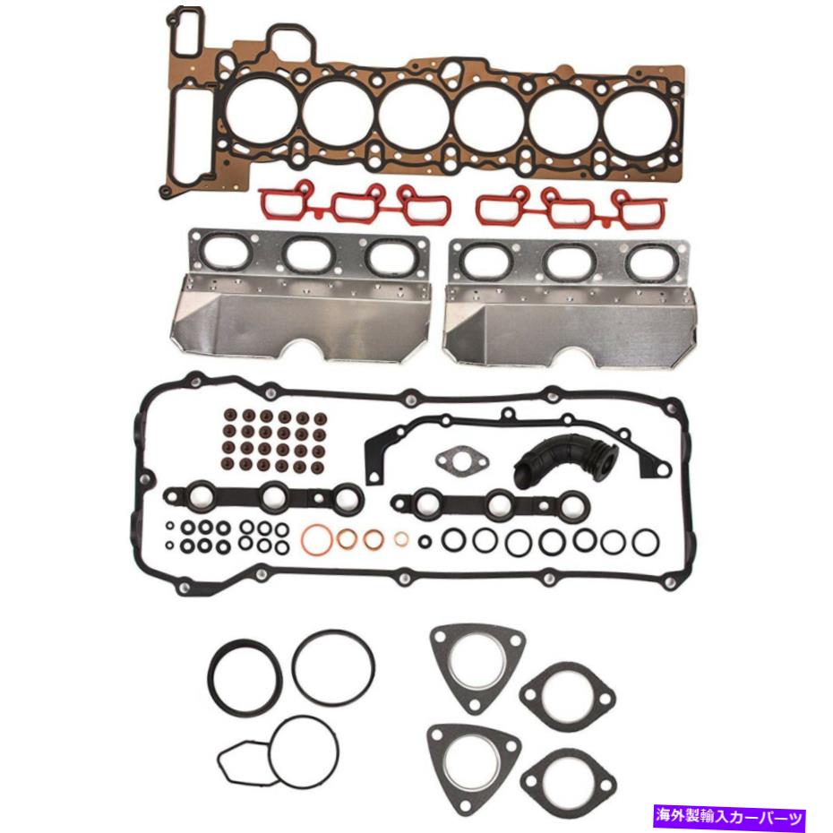 エンジンカバー 01-06 BMW E36 E46 325I 330I 525I Z3 Z4 2.5L 3.0L用のシリンダーヘッドガスケットセット Cylinder Head Gasket Set for 01-06 BMW E36 E46 325I 330I 525I Z3 Z4 2.5L 3.0L【並行輸入品】
