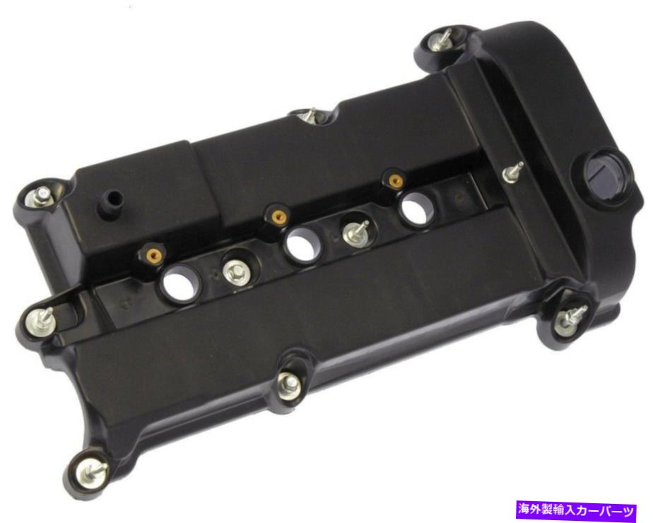 エンジンカバー エンジンバルブカバーの左、フロントドーマン264-950 Engine Valve Cover Left,Front Dorman 264-950【並行輸入品】