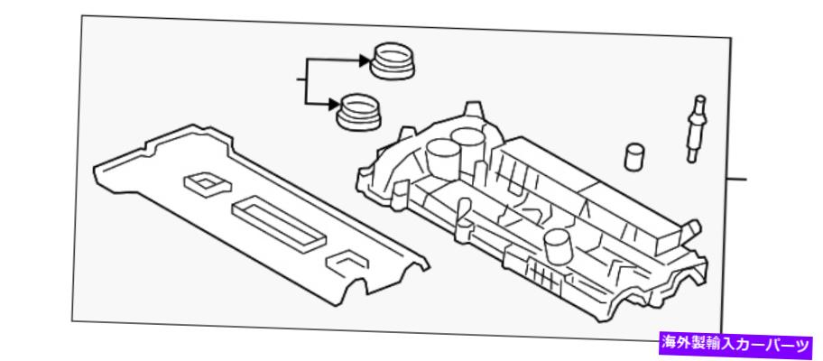 エンジンカバー 本物のフォードバルブカバーCJ5Z-6582-B Genuine Ford Valve Cover CJ5Z-6582-B【並行輸入品】