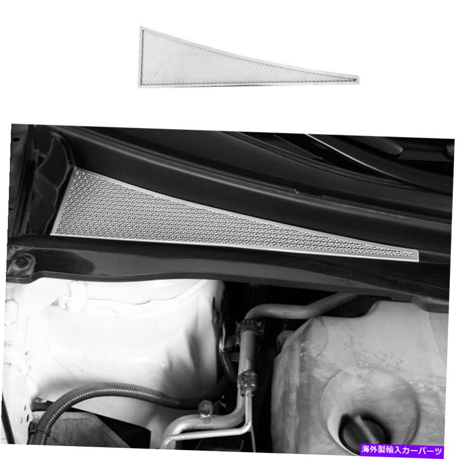エンジンカバー トヨタシエナ2021 2022-2023シルバースチールエンジンフードバックルカバー1PCS Fit For Toyota Sienna 2021 2022-2023 Silver Steel Engine Hood Buckle Cover 1PCS【並行輸入品】