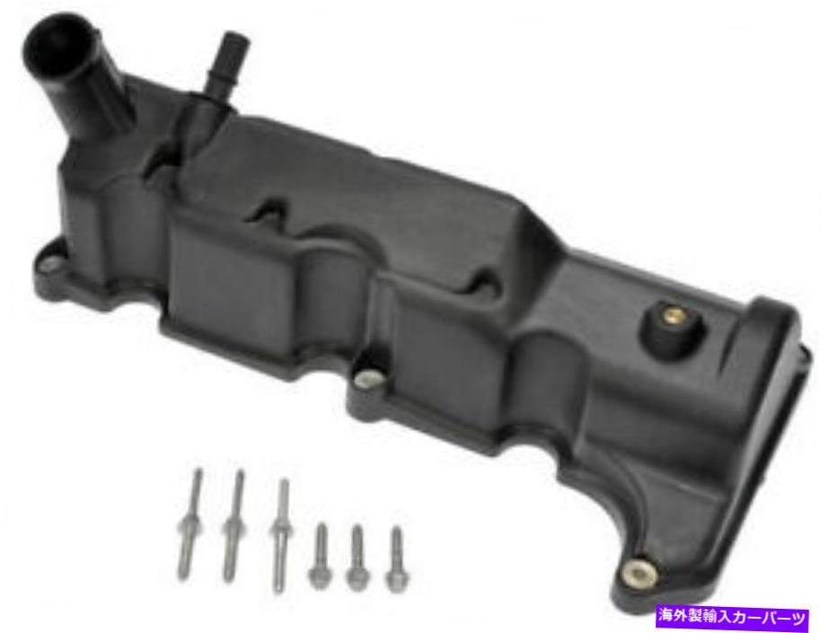 エンジンカバー 23pm68m右バルブカバーフィット2004-2005、2007-2010 Ford Explorer Sport Trac 23PM68M Right Valve Cover Fits 2004-2005, 2007-2010 Ford Explorer Sport Trac【並行輸入品】