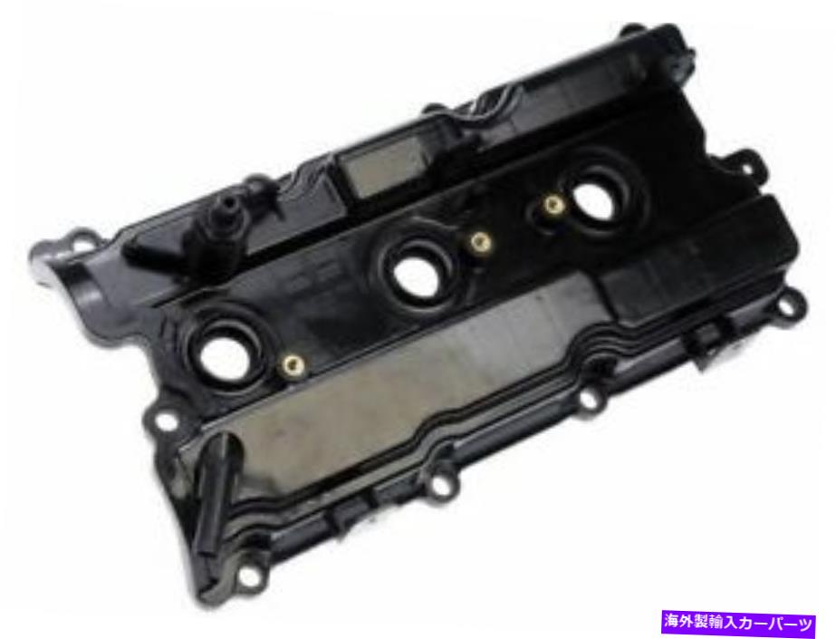エンジンカバー ドーマン14FZ71Yリアバルブカバーフィット2002-2004 Infiniti I35 3.5L V6 Dorman 14FZ71Y Rear Valve Cover Fits 2002-2004 Infiniti I35 3.5L V6【並行輸入品】