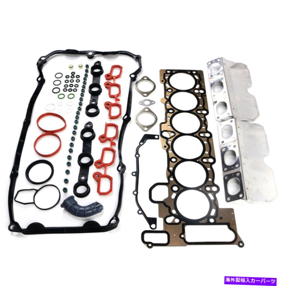エンジンカバー 01-06 BMW E46 E39 330 325 530I 525 X5 M54B30 M54B25用のシリンダーヘッドガスケットセット Cylinder Head Gasket Set for 01-06 BMW E46 E39 330 325 530i 525 X5 M54B30 M54B25【並行輸入品】