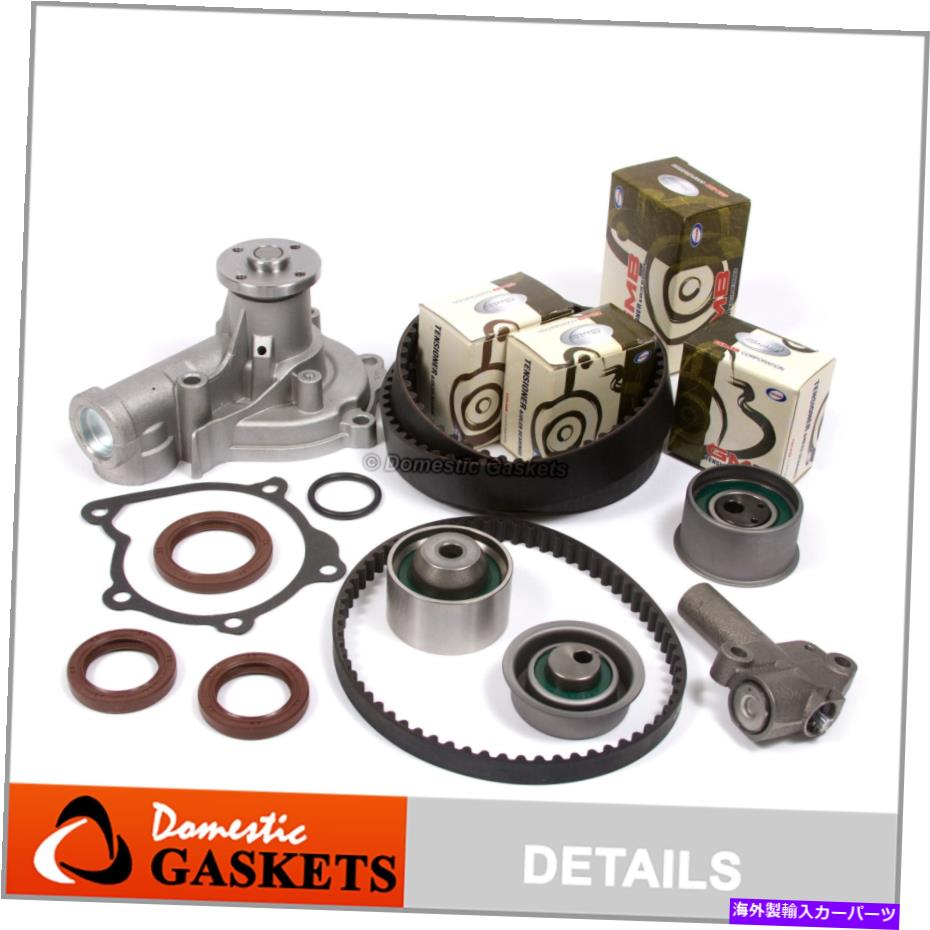 エンジンカバー タイミングベルトウォーターポンプバルブカバーGMBテンショナーキットフィット1995 Eclipse 2.0Lターボ Timing Belt Water Pump Valve Cover GMB Tensioner Kit fit 1995 Eclipse 2.0L Turbo【並行輸入品】 52,668円