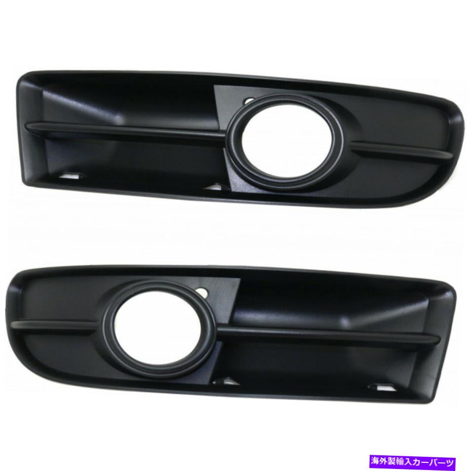 エンジンカバー アウディA4 Quattroフォグライトカバー2005-2009 LHおよびRHペア3.2Lエンジンドット/SAE For Audi A4 Quattro Fog Light Cover 2005-2009 LH and RH Pair 3.2L Engine DOT/SAE【並行輸入品】