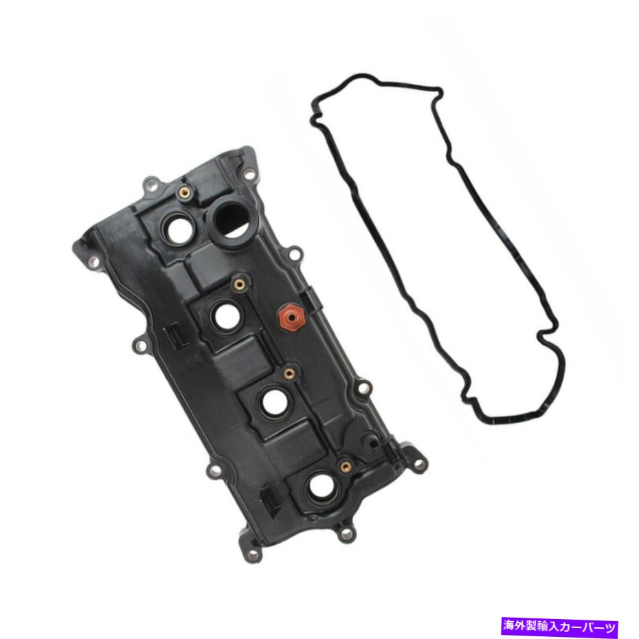 エンジンカバー インフィニティQX60日産アルティマパスファインダーのためのエンジンバルブカバー13264-3KY0A Engine Valve Cover 13264-3KY0A For Infiniti QX60 Nissan Altima Pathfinder Rogue【並行輸入品】