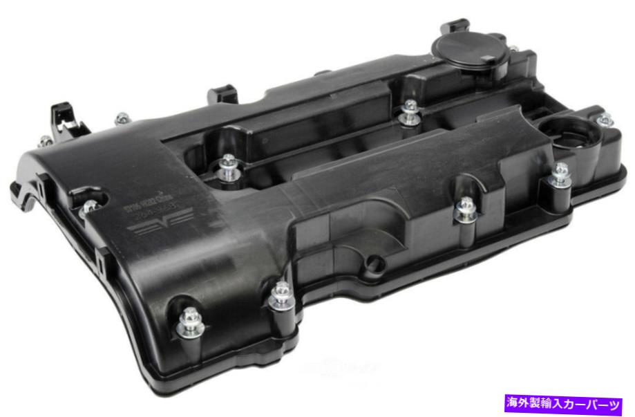 エンジンカバー エンジンバルブカバードーマン264-968 Engine Valve Cover Dorman 264-968【並行輸入品】