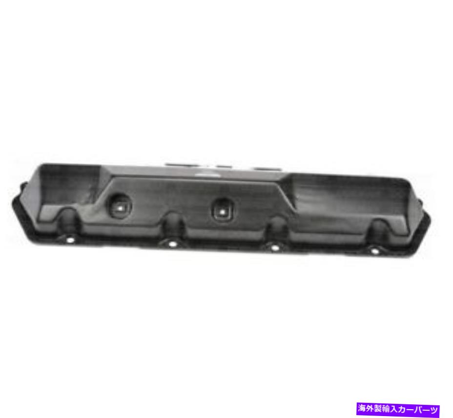 エンジンカバー ドーマン-OEソリューション264-5117エンジンバルブカバー Dorman - OE Solutions 264-5117 Engine Valve Cover【並行輸入品】