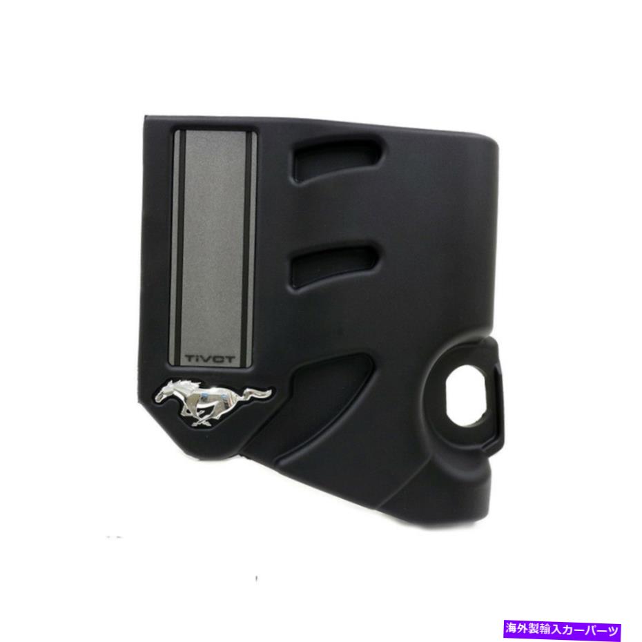 エンジンカバー 2011-2014 Ford Mustang 3.7L V6エンジンバルブの外観カバーOEM BR3Z-6N041-C 2011-2014 Ford Mustang 3.7L V6 Engine Valve Appearance Cover OEM BR3Z-6N041-C【並行輸入品】｜Us Custom Parts Shop USDM
