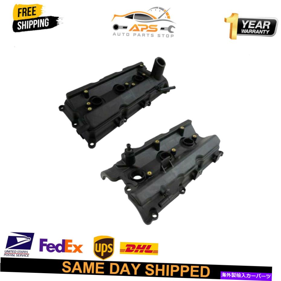 エンジンカバー バルブカバーとガスケットキットは日産350Z Infiniti G35 V6 3.5Lに適合します Valve Cover & Gasket Kit Fits Nissan 350Z Infiniti G35 V6 3.5L【並行輸入品】