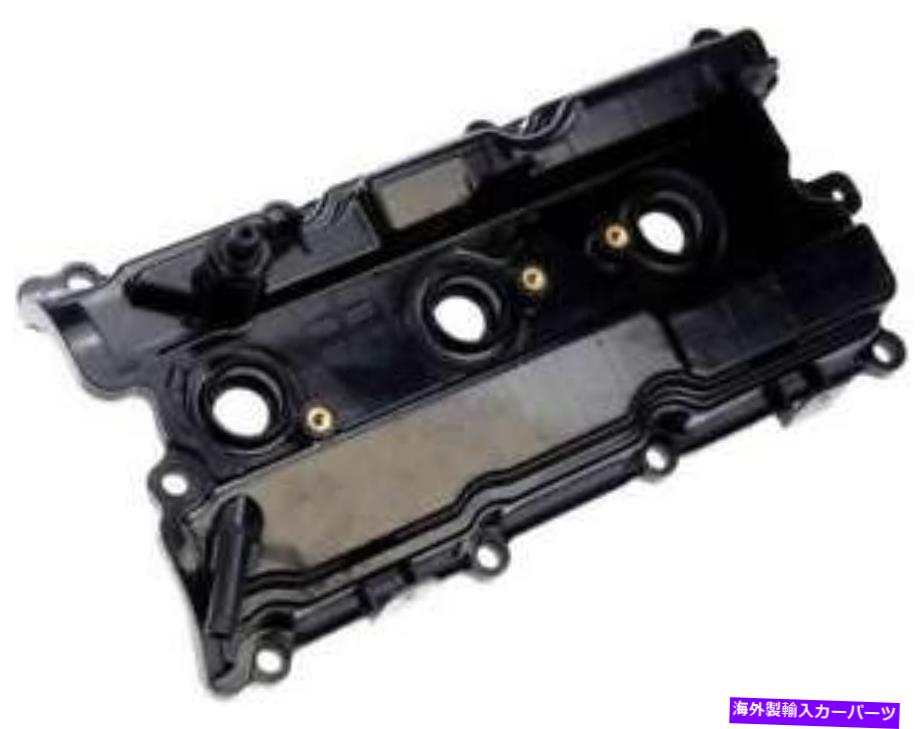 エンジンカバー 2006年の日産アルティマ3.5L V6ガスDOHCのエンジンバルブカバー Engine Valve Cover for 2006 Nissan Altima 3.5L V6 GAS DOHC【並行輸入品】