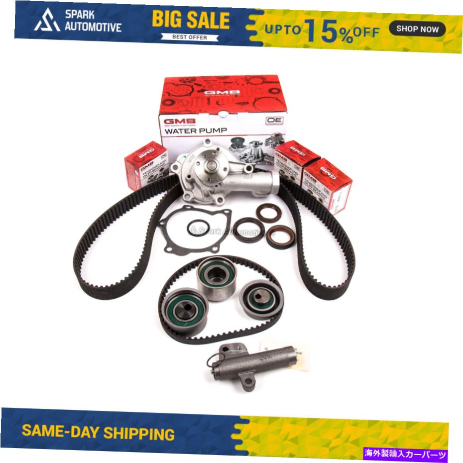 エンジンカバー タイミングベルトキットウォーターポンプフィット96-99三菱イーグルターボバルブカバー4G63T Timing Belt Kit Water Pump Fit 96-99 Mitsubishi Eagle TURBO Valve Cover 4G63T【並行輸入品】