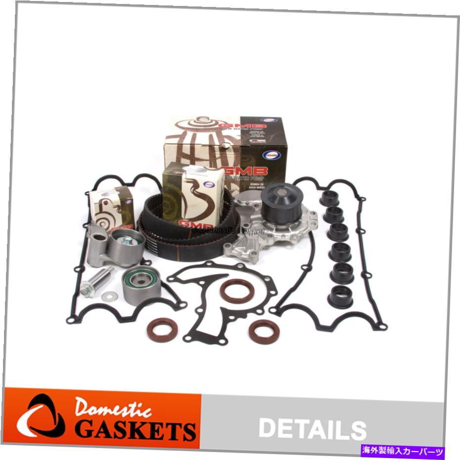 エンジンカバー タイミングベルトウォーターポンプバルブカバーフィット98-03 Isuzu Acura 3.5 Honda 3.2 6VD1 6VE1 Timing Belt Water Pump Valve Cover Fit 98-03 Isuzu Acura 3.5 Honda 3.2 6VD1 6VE1【並行輸入品】