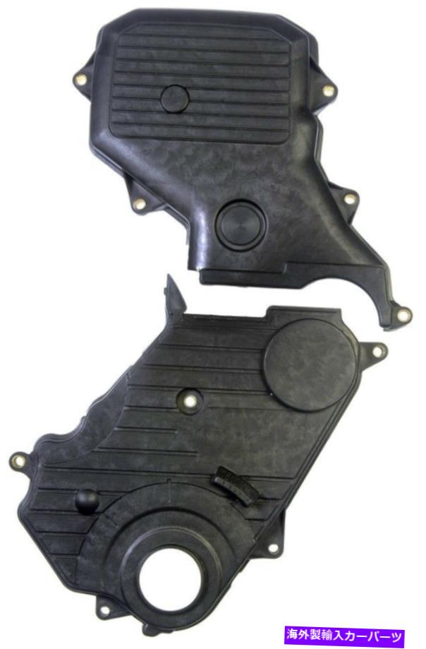 エンジンカバー エンジンタイミングカバードーマン635-303 Engine Timing Cover Dorman 635-303【並行輸入品】