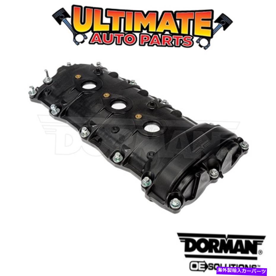 エンジンカバー 後部 - 12-13シボレーインパラのガスケット（3.6L V6）付きバルブカバー（3.6L V6） Rear - Valve Cover w/Gasket (3.6L V6) for 12-13 Chevy Impala【並行輸入品】