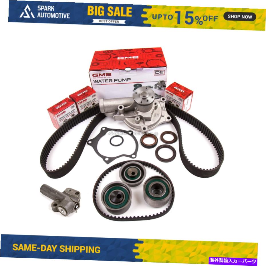 エンジンカバー タイミングベルトキットウォーターポンプバルブカバーフィット95イーグル三菱2.0ターボ4G63T Timing Belt Kit Water Pump Valve Cover Fit 95 Eagle Mitsubishi 2.0 TURBO 4G63T【並行輸入品】