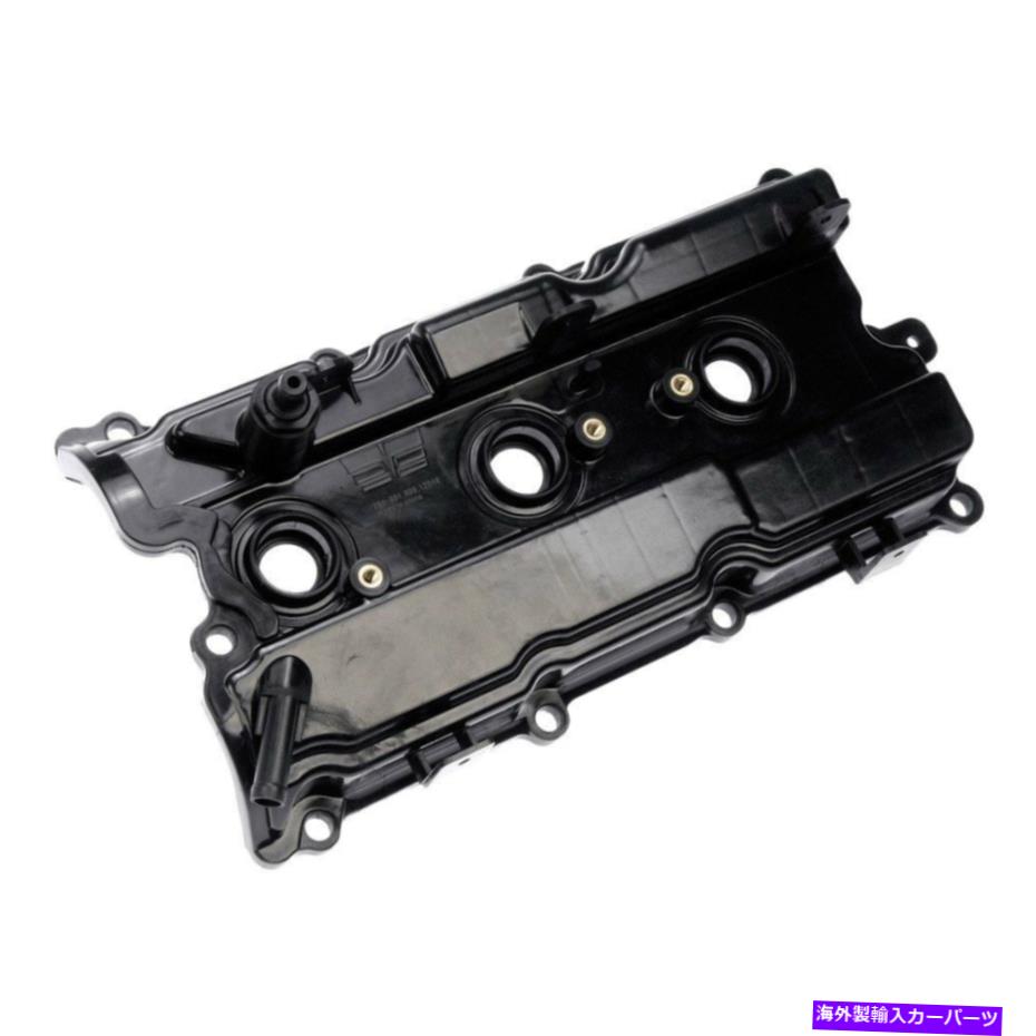 エンジンカバー 日産アルティマ2002-2006ドーマン264-984ソリューションリアバルブカバーキット For Nissan Altima 2002-2006 Dorman 264-984 Solutions Rear Valve Cover Kit【並行輸入品】