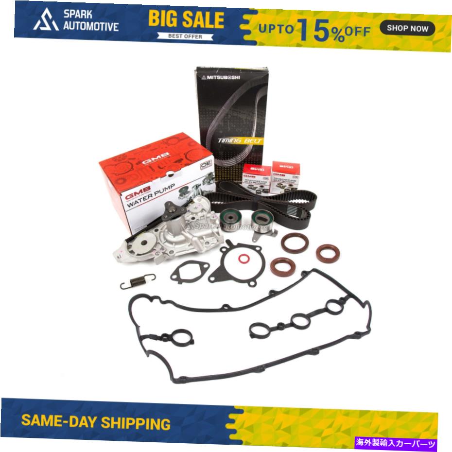エンジンカバー タイミングベルトキットバルブカバーガスケットGMBウォーターポンプフィット01-05 Mazda Miata 1.8L BP Timing Belt Kit Valve Cover Gasket GMB Water Pump Fit 01-05 Mazda Miata 1.8L BP【並行輸入品】