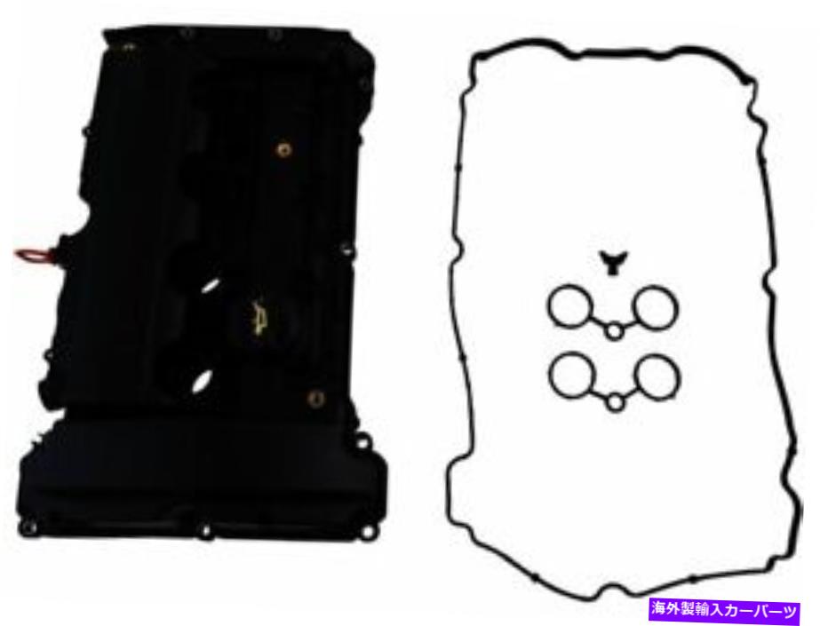 エンジンカバー DIYソリューションバルブカバーはミニクーパー2007-2012コンバーチブル74TDVHに適合します DIY Solutions Valve Cover fits Mini Cooper 2007-2012 Convertible 74TDVH【並行輸入品】