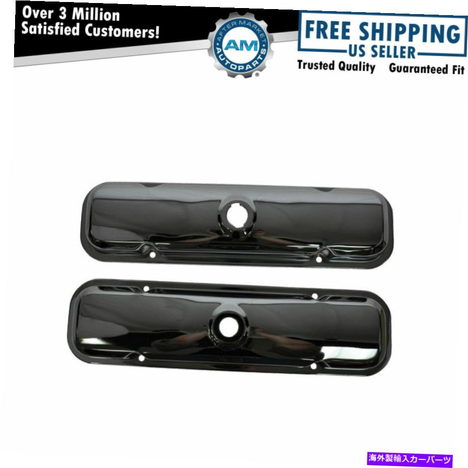 エンジンカバー ポンティアックボンネビルGTOグランプリ用のクロムバルブカバーペア Chrome Valve Covers Pair Set for Pontiac Bonneville GTO Grand Prix【並行輸入品】