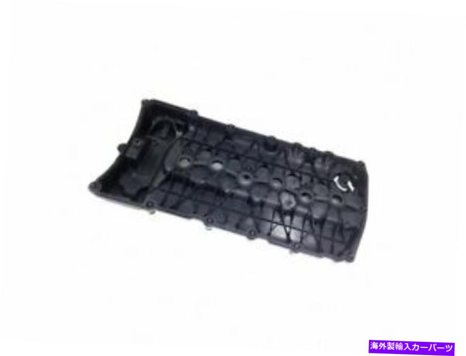 エンジンカバー 06-13 VW Audi Touareg CC Q7 PASSAT 3.6L V6 MW31H4のバルブカバー Valve Cover For 06-13 VW Audi Touareg CC Q7 Passat 3.6L V6 MW31H4【並行輸入品】