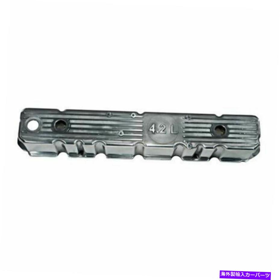 エンジンカバー Omix-Ada Valve Cover、磨かれたアルミニウムフィット81-87ジープCJ/ラングラーYJ Omix-Ada Valve Cover, Polished Aluminum Fit 81-87 Jeep CJ/Wrangler YJ【並行輸入品】