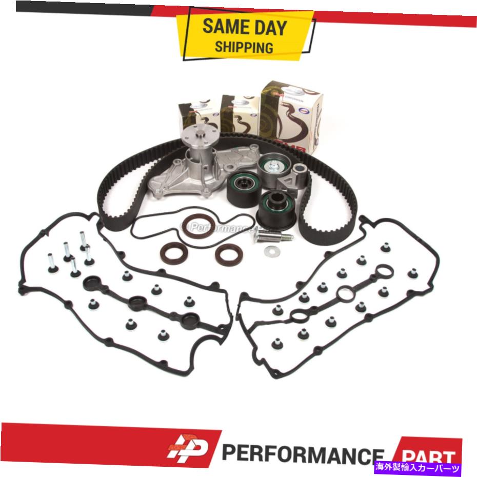 エンジンカバー タイミングベルトバルブカバーガスケットキットウォーターポンプマツダMX3 MX6 626 K8 V6 K8 KL DOHC Timing Belt Valve Cover Gasket Kit Water Pump Mazda MX3 MX6 626 K8 V6 K8 KL DOHC【並行輸入品】