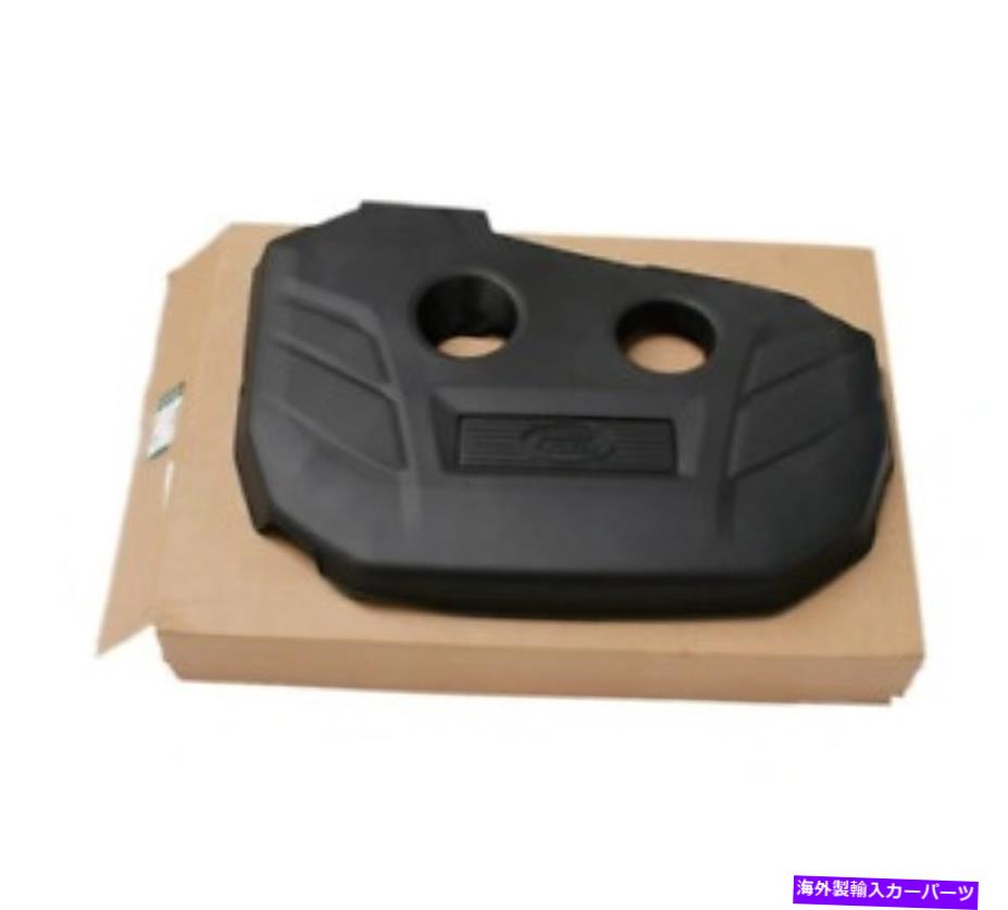 エンジンカバー 新しいランドローバーレンジローバーEvoqueL538エンジントップカバーLR039520オリジナル NEW LAND ROVER RANGE ROVER EVOQUE L538 ENGINE TOP COVER LR039520 ORIGINAL【並行輸入品】