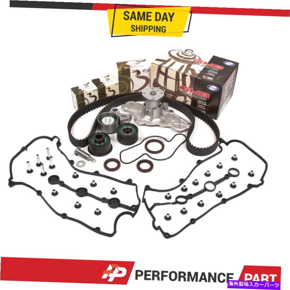 エンジンカバー タイミングベルトキットバルブカバーウォーターポンプマツダ626 MX6 MX3 K8 1.8L 2.5L DOHC 24V Timing Belt Kit Valve Cover Water Pump Mazda 626 MX6 MX3 K8 1.8L 2.5L DOHC 24V【並行輸入品】｜Us Custom Parts Shop USDM