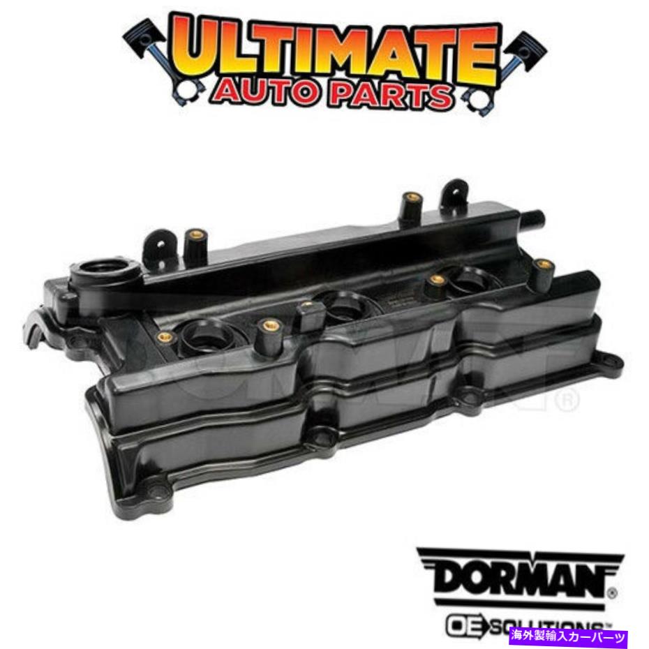 エンジンカバー （フロント）02-04インフィニティI35用のガスケット（3.5L V6）付きバルブカバー（3.5L V6） (Front) Valve Cover w/Gasket (3.5L V6) for 02-04 Infiniti I35【並行輸入品】