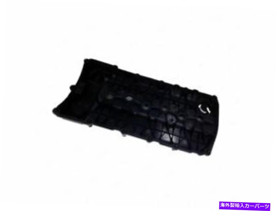 エンジンカバー SKPバルブカバーはアウディQ7 2007-2010 3.6L V6 15zzdnに適合します SKP Valve Cover fits Audi Q7 2007-2010 3.6L V6 15ZZDN【並行輸入品】