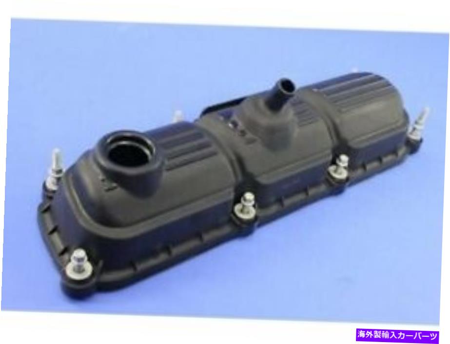 エンジンカバー タウン＆カントリーパシフィカ2005 2006 2007 2008の左バルブカバー7RPS93 Left Valve Cover 7RPS93 for Town & Country Pacifica 2004 2005 2006 2007 2008【並行輸入品】