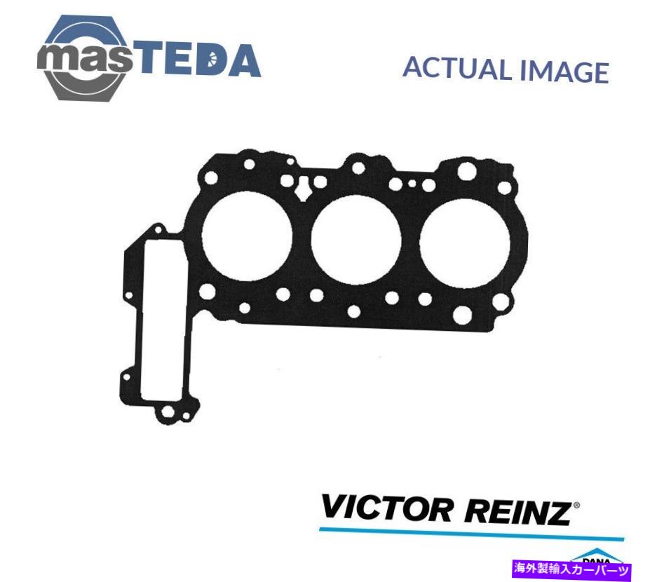 エンジンカバー エンジンシリンダーヘッドガスケットビクターラインツ61-37340-00ポルシェ911 3.4L ENGINE CYLINDER HEAD GASKET VICTOR REINZ 61-37340-00 P FOR PORSCHE 911 3.4L【並行輸入品】