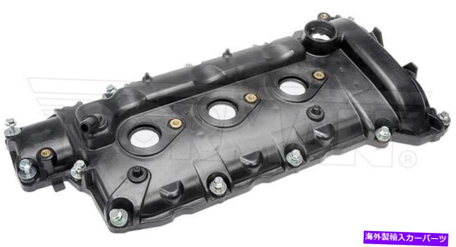 エンジンカバー 264 970ドーマンOEソリューションエンジンバルブカバーP/N：264 970 264 970 Dorman Oe Solutions Engine Valve Cover P/N:264 970【並行輸入品】