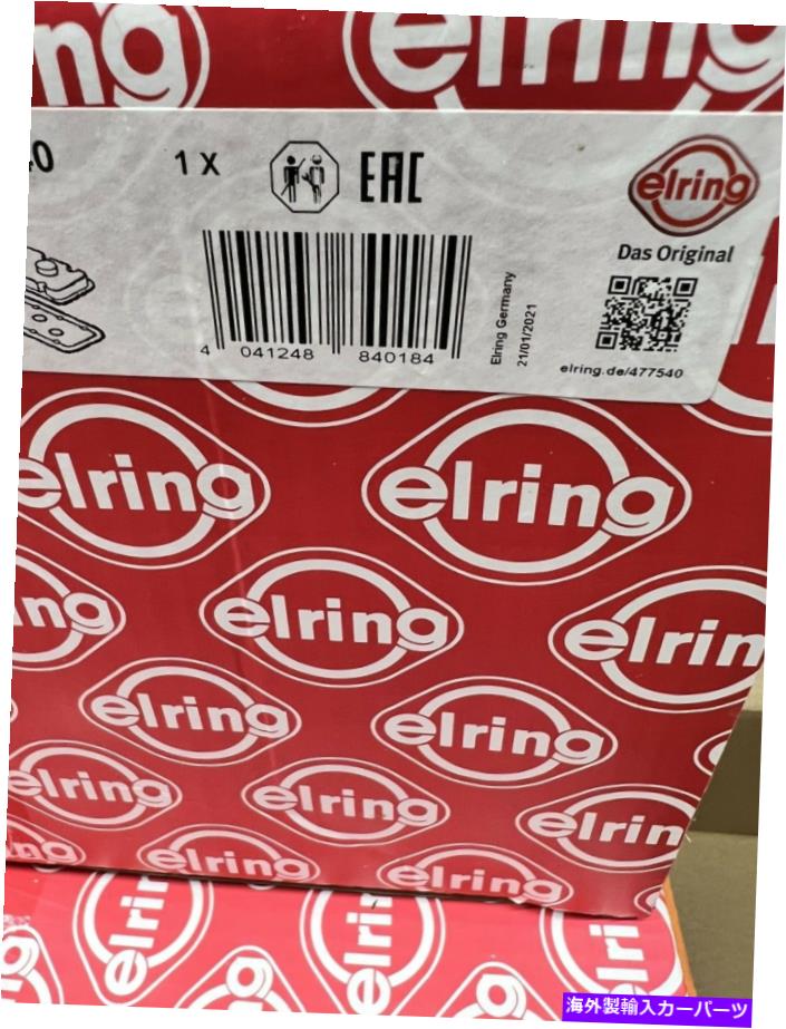 エンジンカバー 2007-2016のガスケット付きエリーリングバルブカバー1.6L 11127646554 N12/ N16 ELRING Valve Cover W/ Gasket For 2007-2016 Mini Cooper 1.6L 11127646554 N12/N16【並行輸入品】