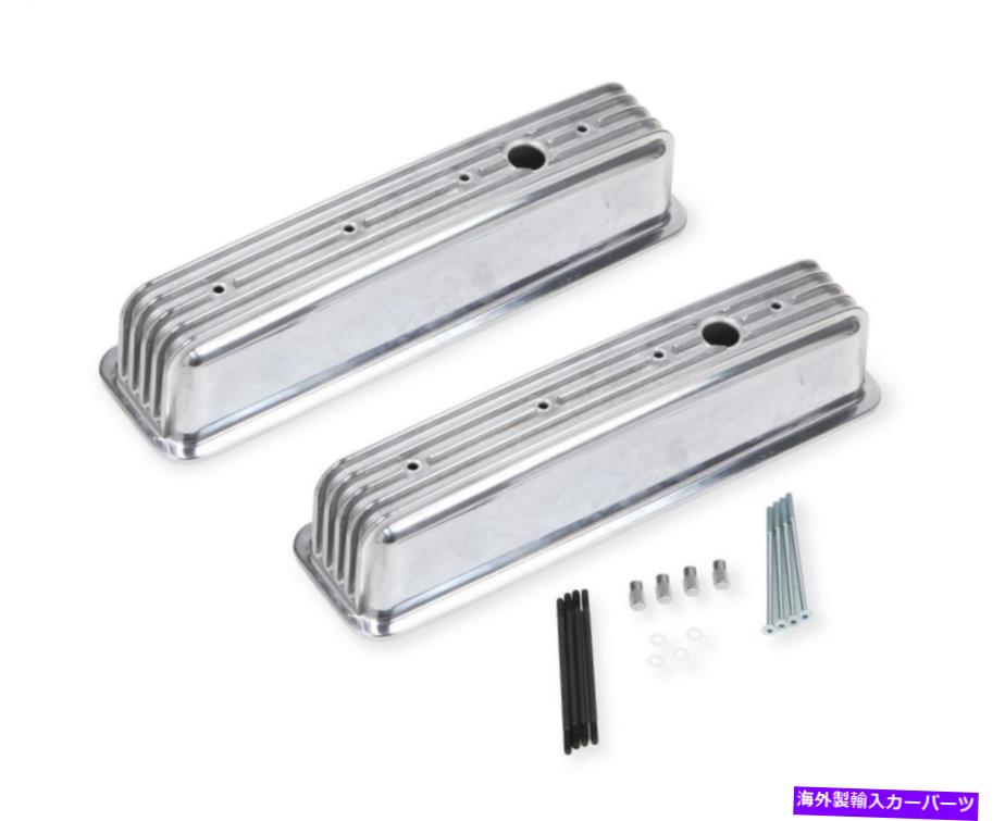 エンジンカバー MRガスケット6856Gエンジンバルブカバーセットアルミバルブカバー Mr Gasket 6856G Engine Valve Cover Set Aluminum Valve Cover【並行輸入品】
