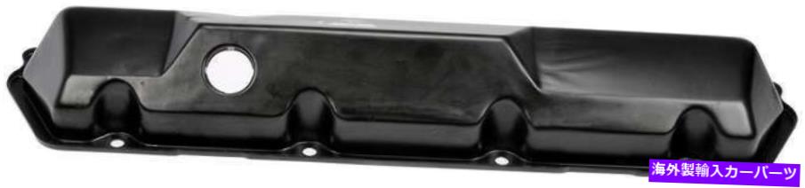 エンジンカバー 右エンジンバルブカバーは1996-1998 FORD E-350エコノリンターボ7.3L V8ダイゼ Right Engine Valve Cover Fits 1996-1998 Ford E-350 Econoline Turbo 7.3L V8 DIESE【並行輸入品】