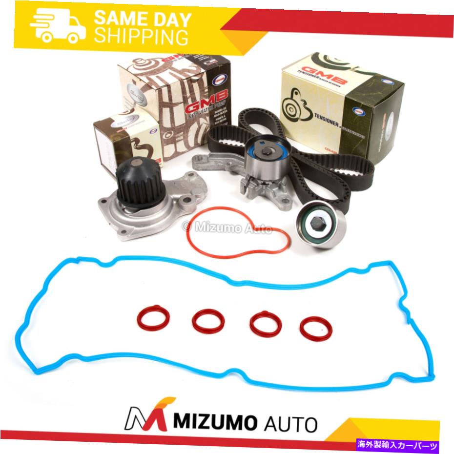 エンジンカバー タイミングベルトキットウォーターポンプバルブカバーガスケットフィット03-08クライスラーダッジターボ2.4 Timing Belt Kit Water Pump Valve Cover Gasket Fit 03-08 Chrysler Dodge TURBO 2.4【並行輸入品】