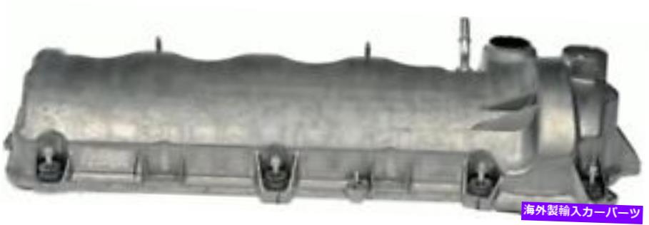 エンジンカバー バルブカバー - 右ドーマン264-908フォード5.4L 330 CID 24バルブ04-14 Valve Cover - Right Dorman 264-908 Ford 5.4L 330 CID 24 Valve 04-14【並行輸入品】｜Us Custom Parts Shop USDM