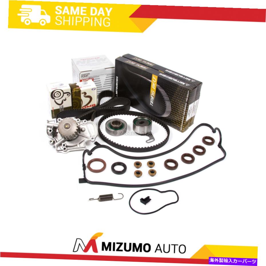エンジンカバー タイミングベルトキットNPWウォーターポンプバルブカバーフィットホンダオデッセイアコードF22B1 F23A Timing Belt Kit NPW Water Pump Valve Cover Fit Honda Odyssey Accord F22B1 F23A【並行輸入品】
