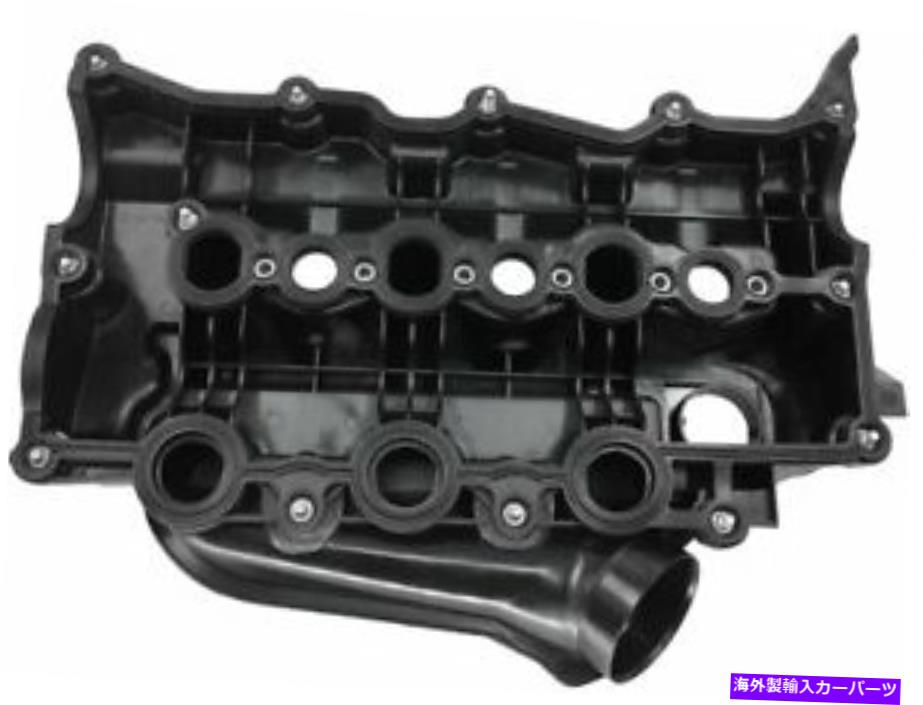 エンジンカバー LR4ディスカバリーレンジローバースポーツVelar 2016の右バルブカバー5HBR44 2014 Right Valve Cover 5HBR44 for LR4 Discovery Range Rover Sport Velar 2016 2014【並行輸入品】