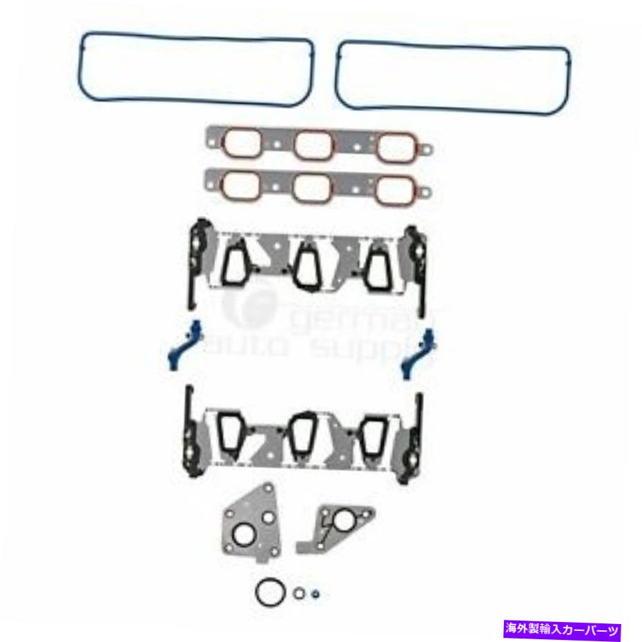 エンジンカバー フェルプロエンジンインテークマニホールドガスケットセット下および上部MS98015T Fel-Pro Engine Intake Manifold Gasket Set Lower and Upper MS98015T【並行輸入品】