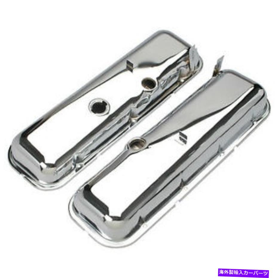 エンジンカバー エンジンバルブカバーベース、ガス、OHV、ナチュラルトランスダップパフォーマンス9503 Engine Valve Cover-Base, GAS, OHV, Natural Trans Dapt Performance 9503【並行輸入品】